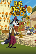 Big Brain Wolf