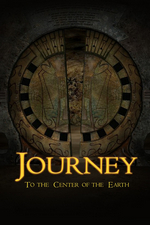 Journey to the Center of the Earth