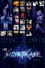 The Silver Case